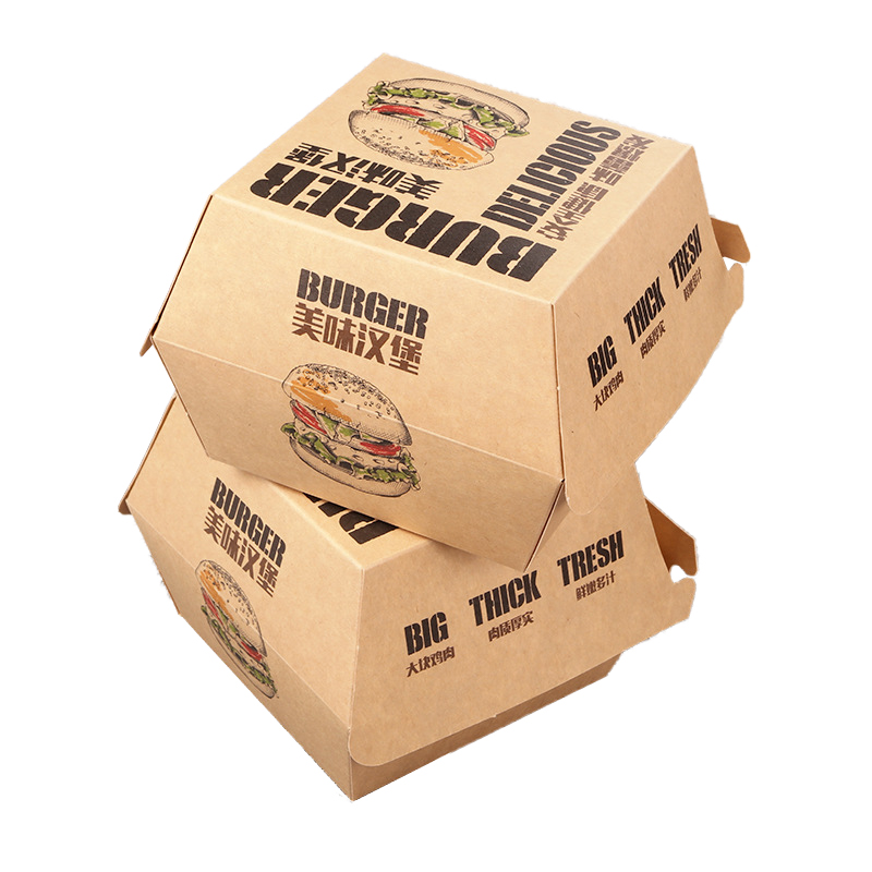 Eco -Friendly Friendly Compostable Biodeggradable Paper Package